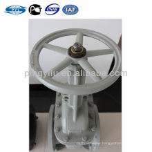 Carbon steel pound gost gate valve flanged type oil pipeline used